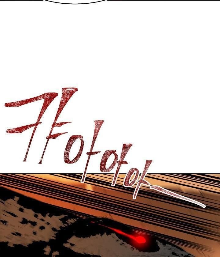 Đọc truyện Vua thăng cấp - chap 24