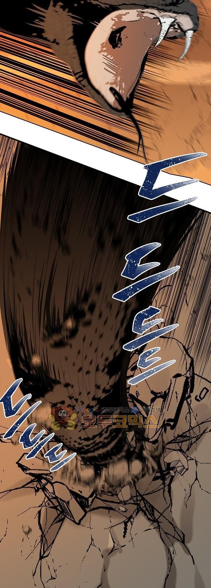 Đọc truyện Vua thăng cấp - chap 24