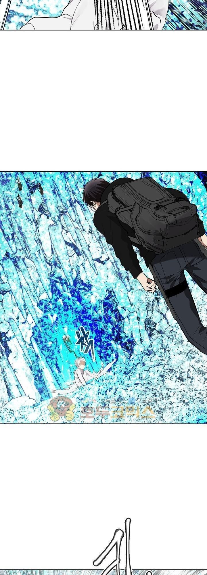 Đọc truyện Vua thăng cấp - chap 24