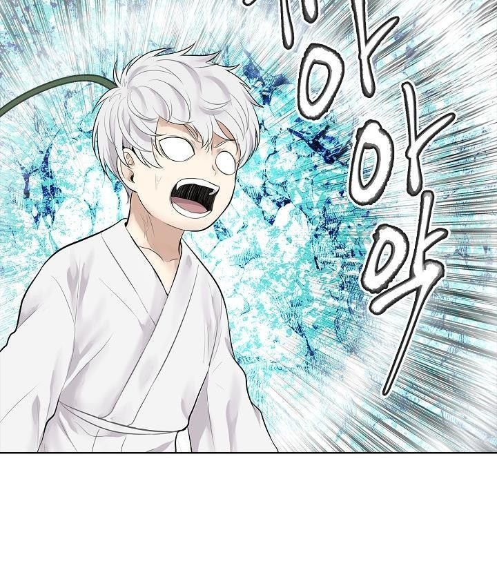 Đọc truyện Vua thăng cấp - chap 24