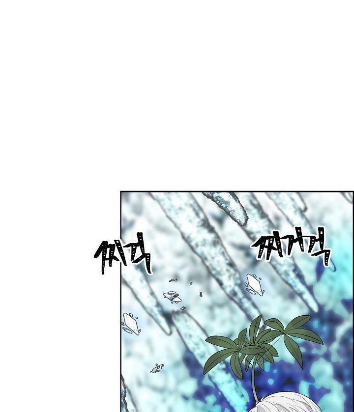 Đọc truyện Vua thăng cấp - chap 24