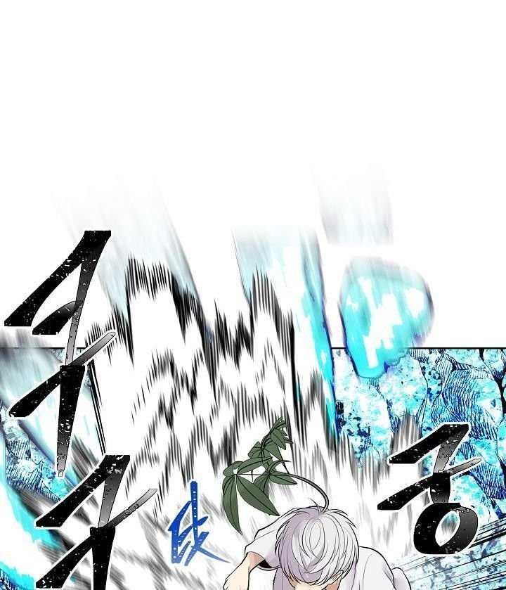 Đọc truyện Vua thăng cấp - chap 24