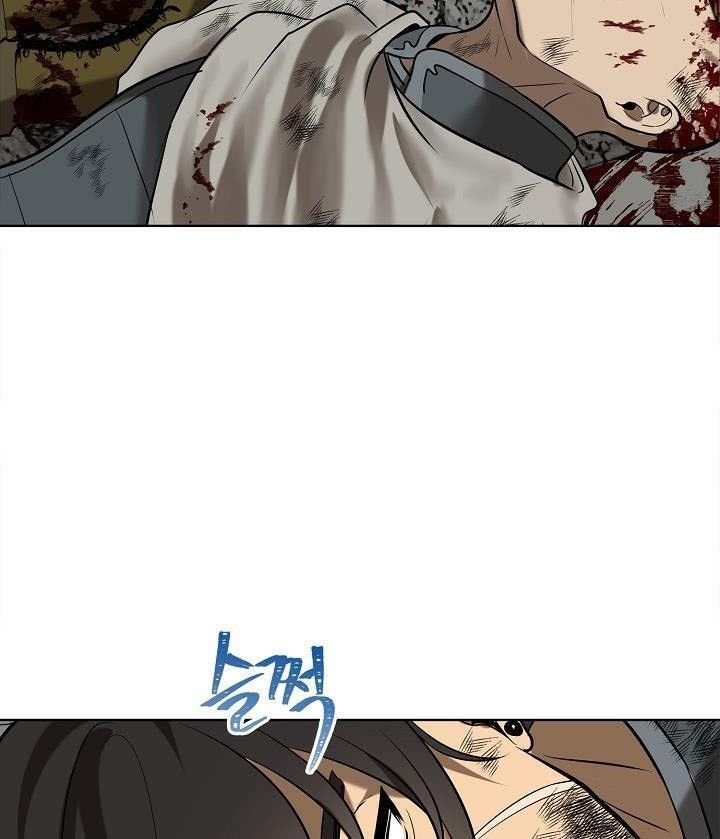 Đọc truyện Vua thăng cấp - chap 24