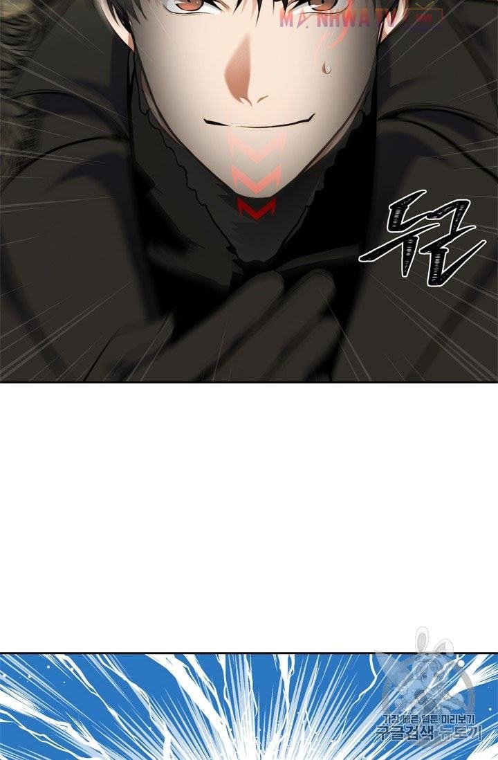 Đọc truyện Vua thăng cấp - Chap 66