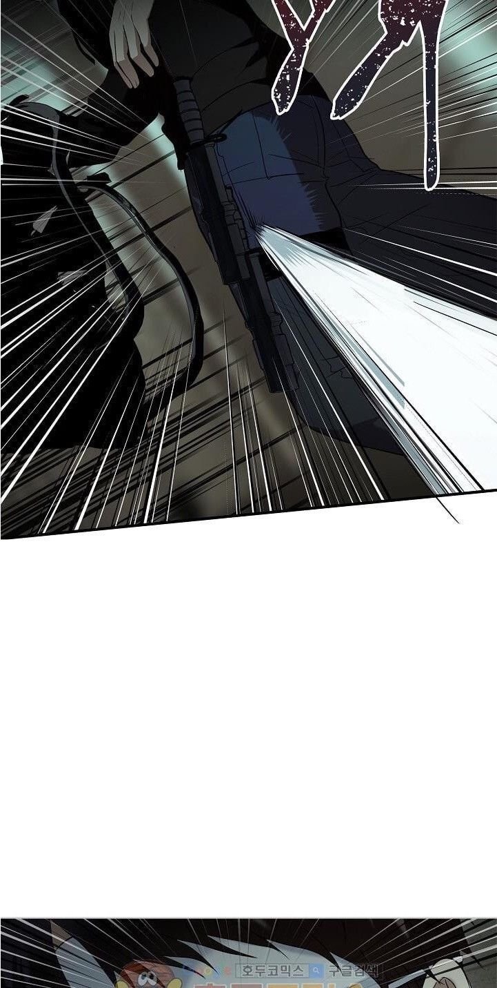 Đọc truyện Vua thăng cấp - chap 2