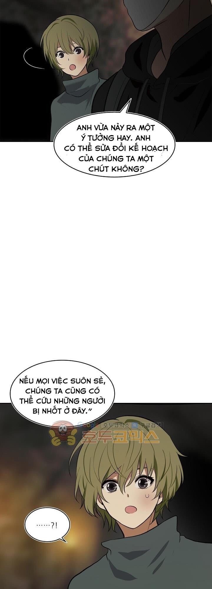 Đọc truyện Vua thăng cấp - chap 14