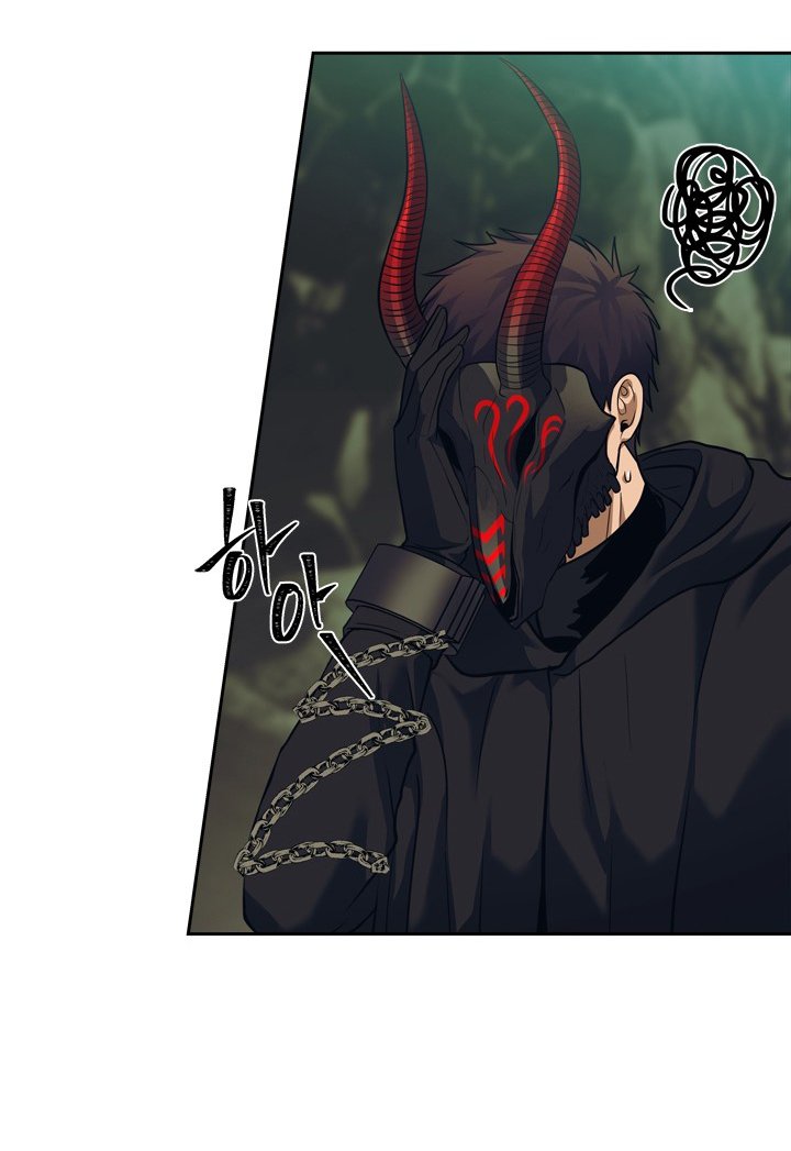 Đọc truyện Vua thăng cấp - Chap 60