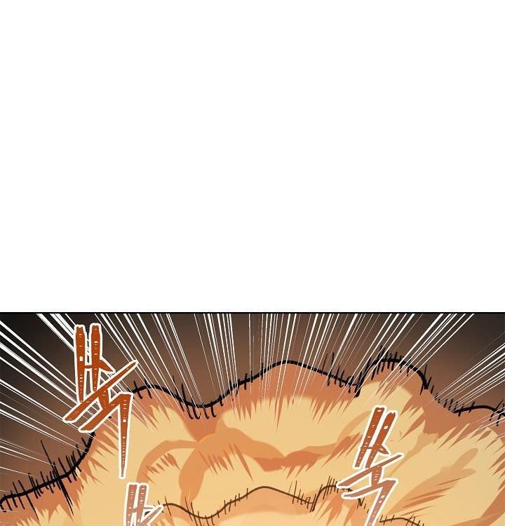 Đọc truyện Vua thăng cấp - chap 22