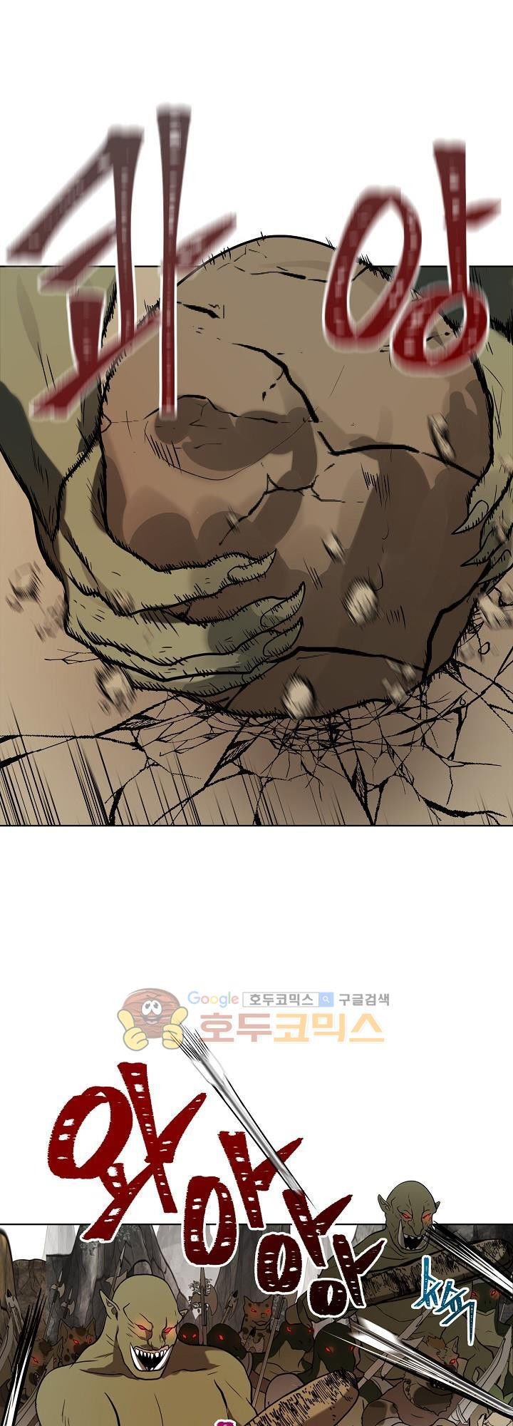 Đọc truyện Vua thăng cấp - chap 23