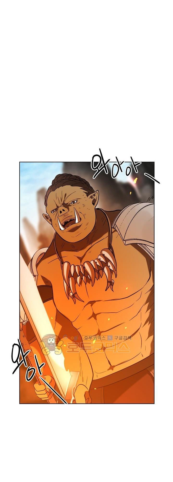 Đọc truyện Vua thăng cấp - chap 23