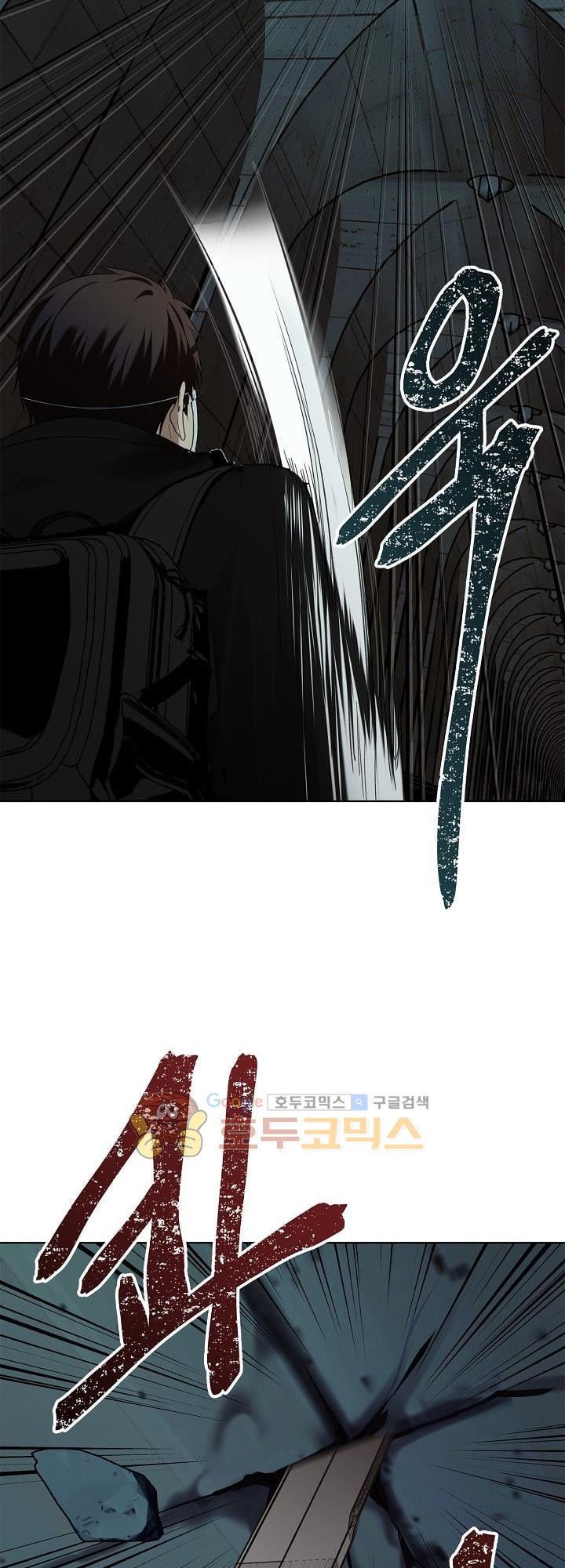 Đọc truyện Vua thăng cấp - chap 3