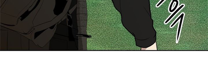 Đọc truyện Vua thăng cấp - chap 37