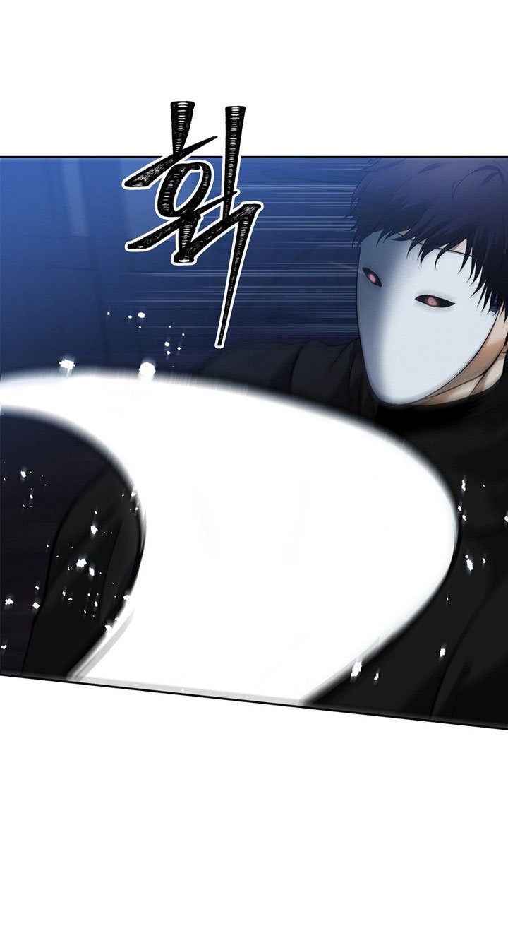 Đọc truyện Vua thăng cấp - Chap 42