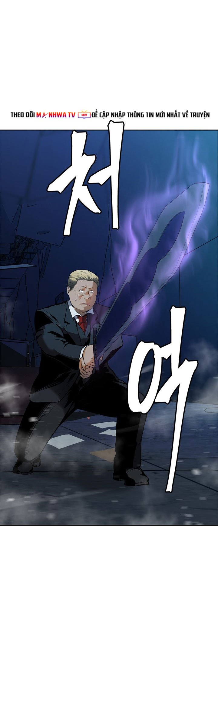 Đọc truyện Vua thăng cấp - Chap 42