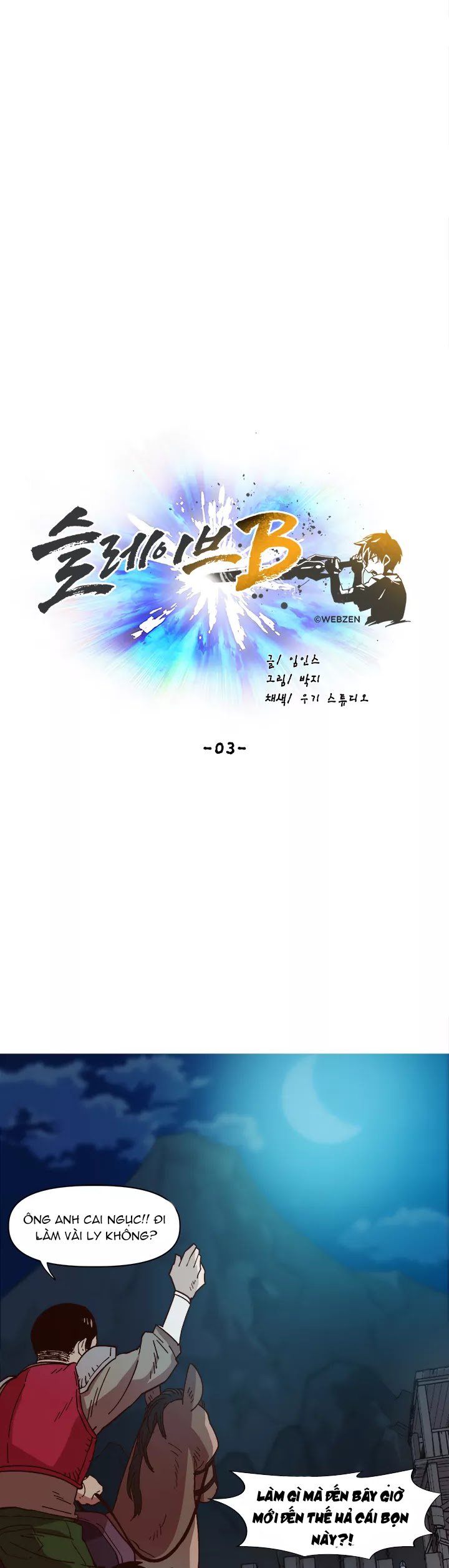Đọc truyện Nô lệ nghịch thiên - Chap 3