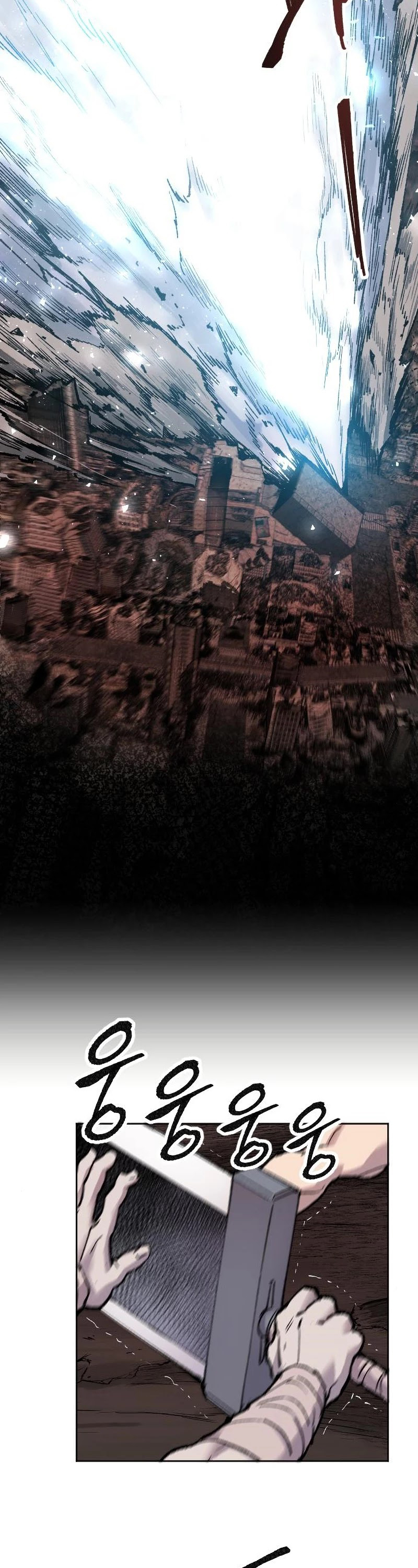 Đọc truyện Phá vỡ giới hạn - Chap 13