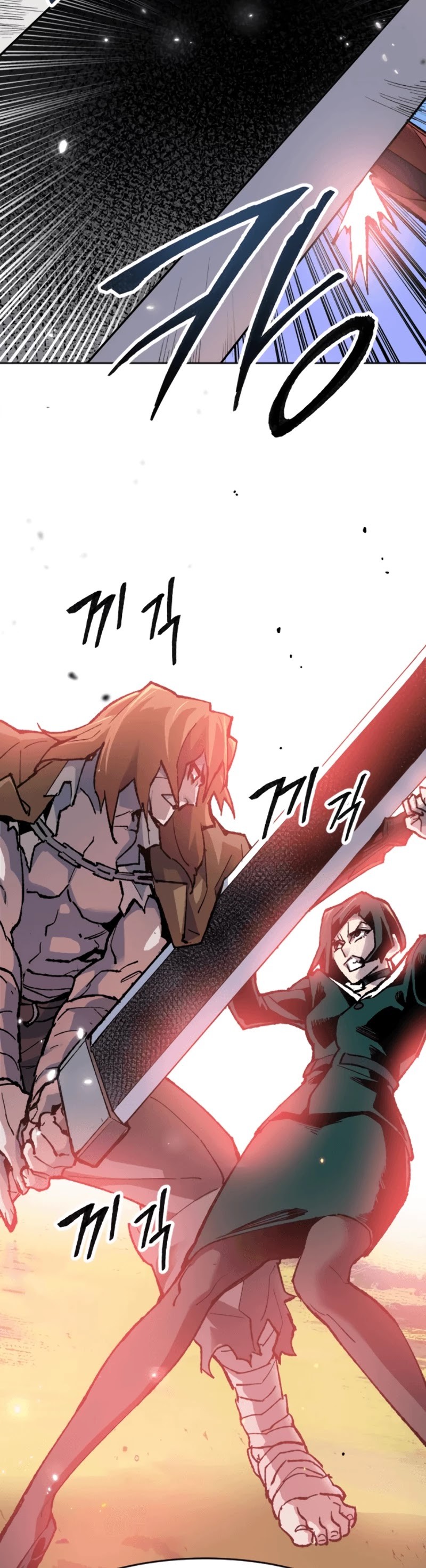 Đọc truyện Phá vỡ giới hạn - Chap 9