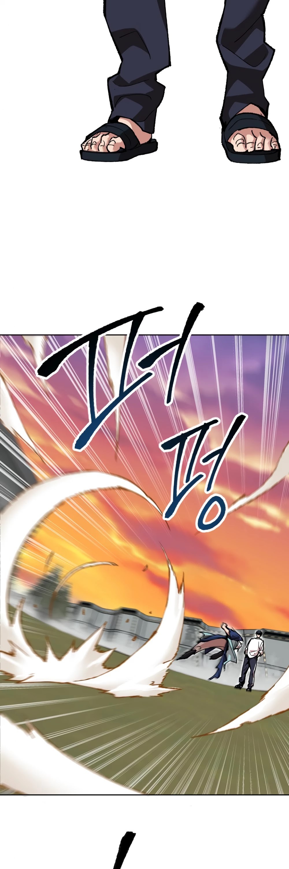 Đọc truyện Phá vỡ giới hạn - Chap 10