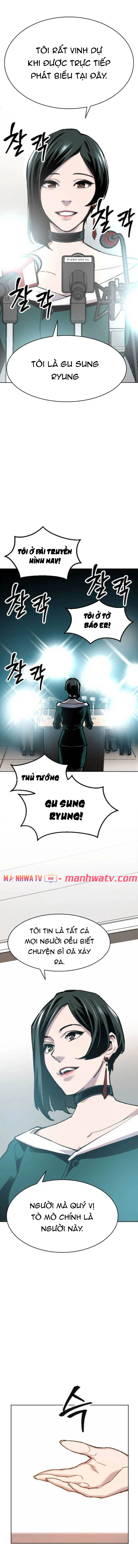 Đọc truyện Phá vỡ giới hạn - Chap 16