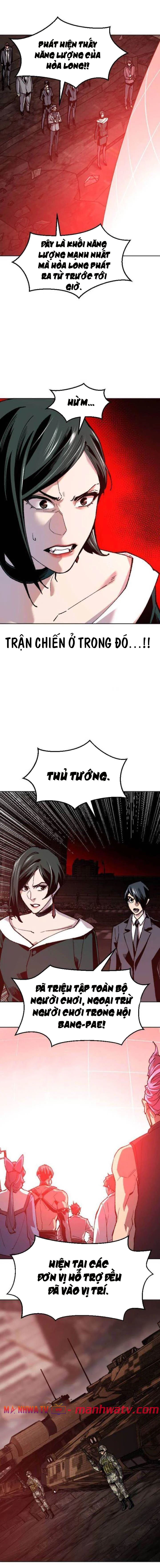 Đọc truyện Phá vỡ giới hạn - Chap 16