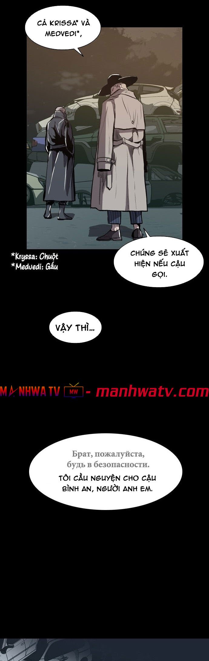 Đọc truyện Báo thù - Chap 12