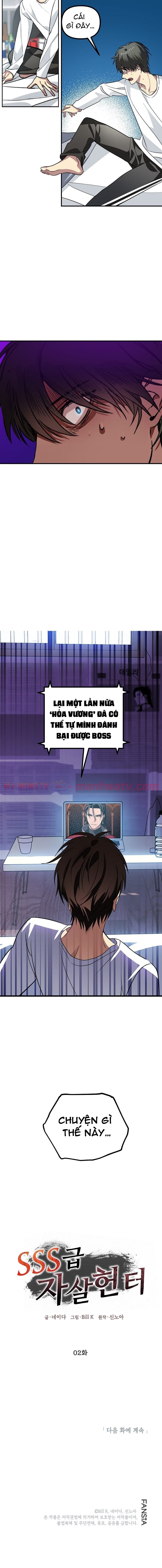 Đọc truyện Thợ săn cảm tử rank SSS - Chap 2