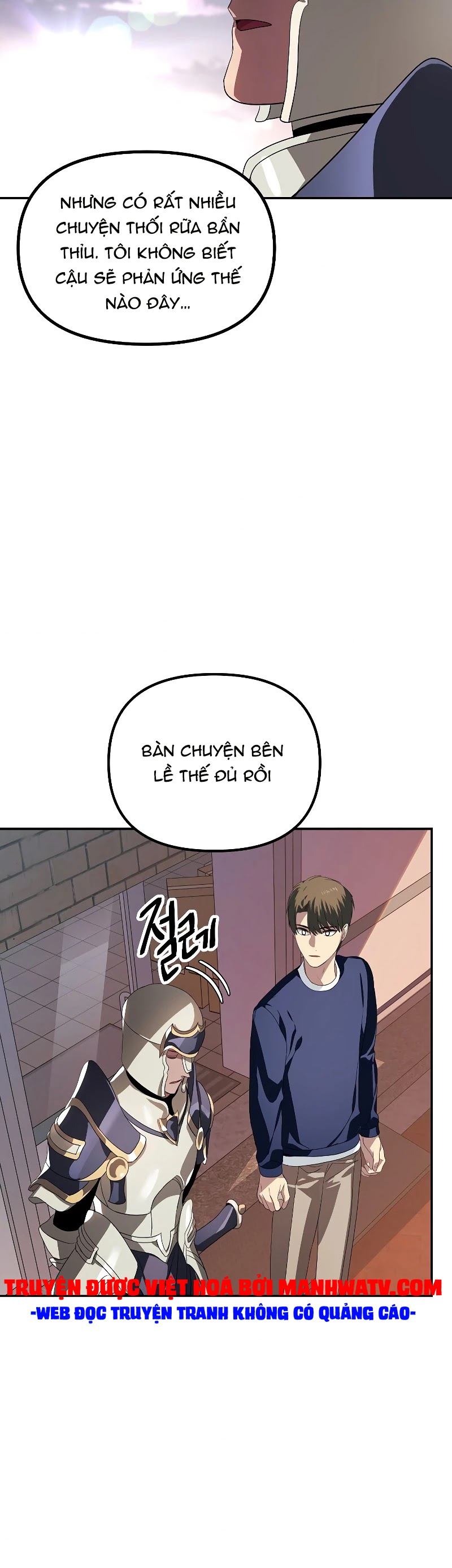 Đọc truyện Thợ săn cảm tử rank SSS - Chap 31