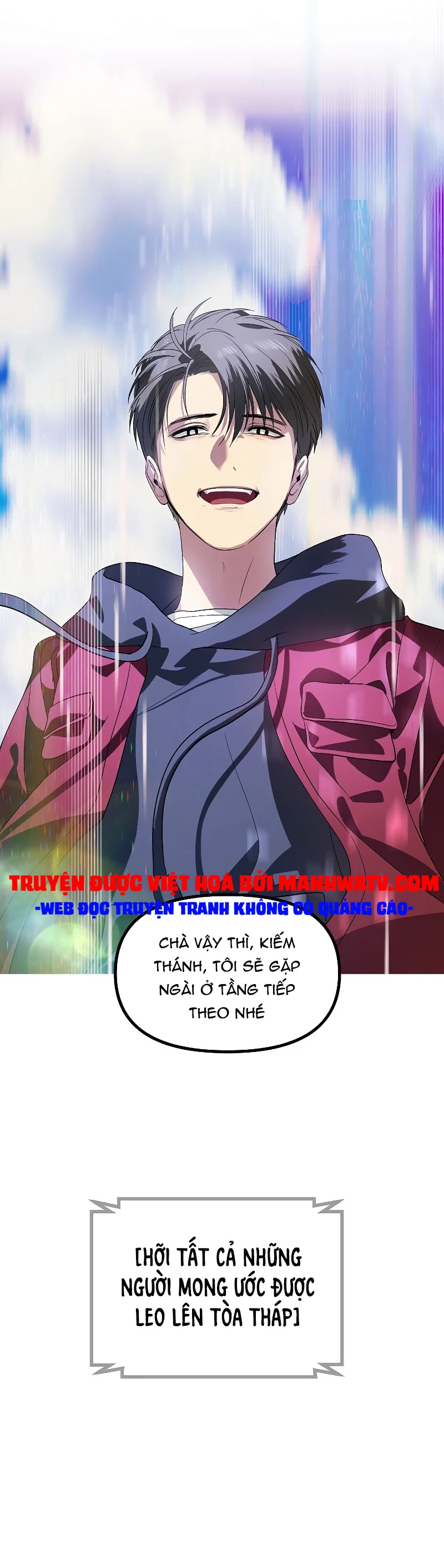 Đọc truyện Thợ săn cảm tử rank SSS - Chap 31