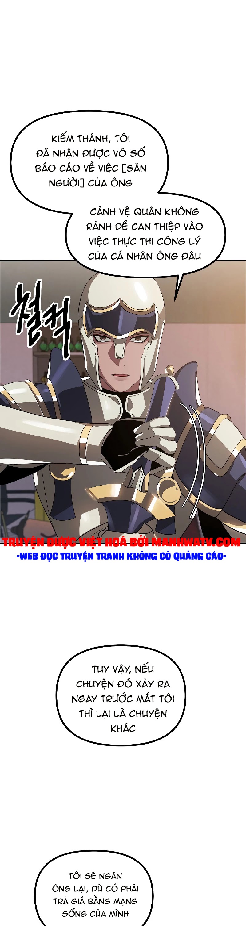 Đọc truyện Thợ săn cảm tử rank SSS - Chap 31