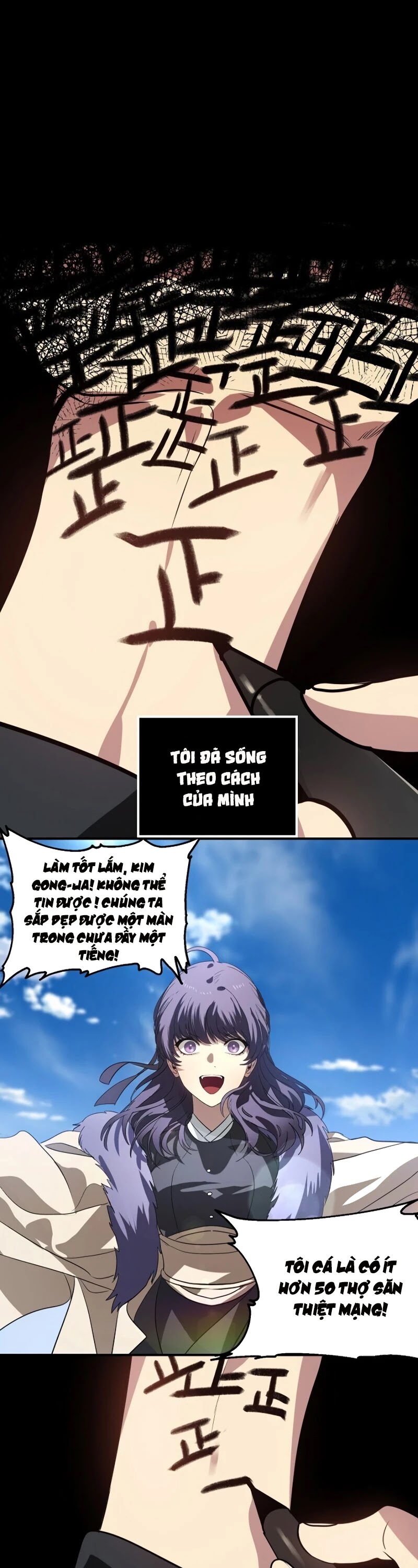 Đọc truyện Thợ săn cảm tử rank SSS - Chap 34