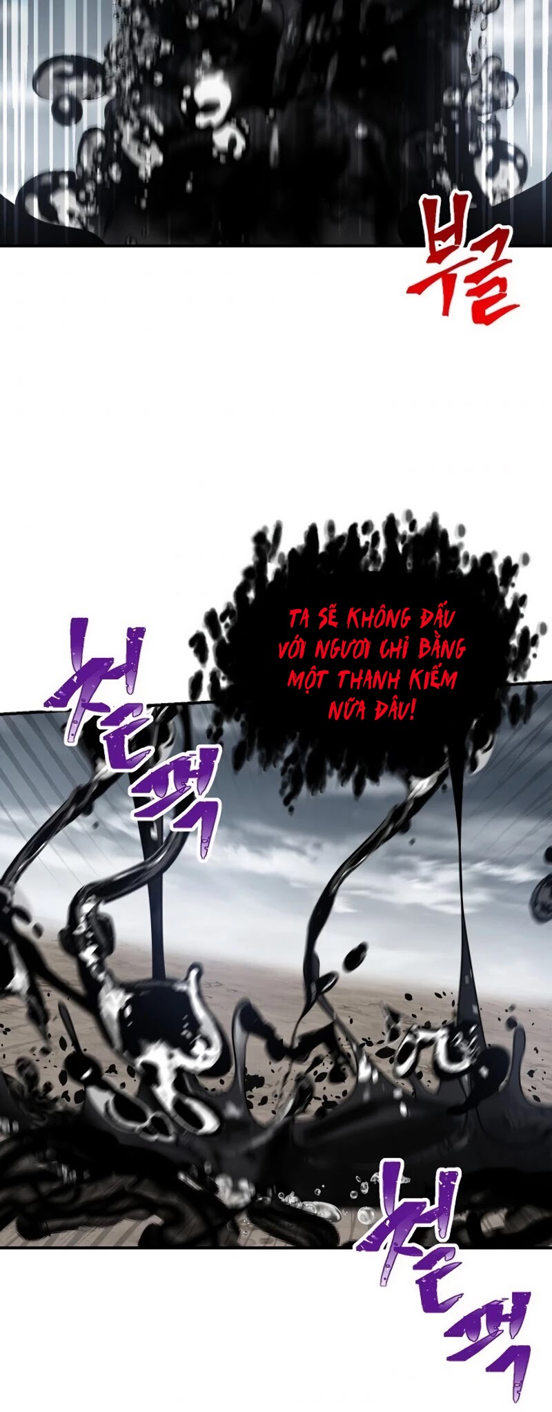 Đọc truyện Thợ săn cảm tử rank SSS - Chap 34