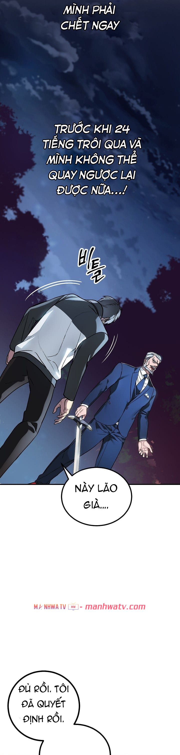 Đọc truyện Thợ săn cảm tử rank SSS - Chap 6