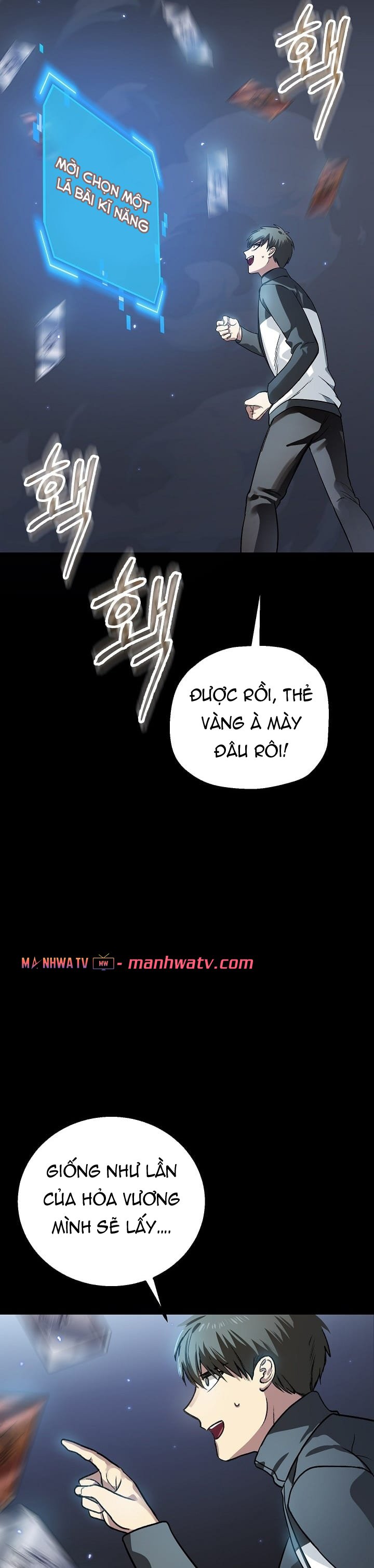 Đọc truyện Thợ săn cảm tử rank SSS - Chap 6