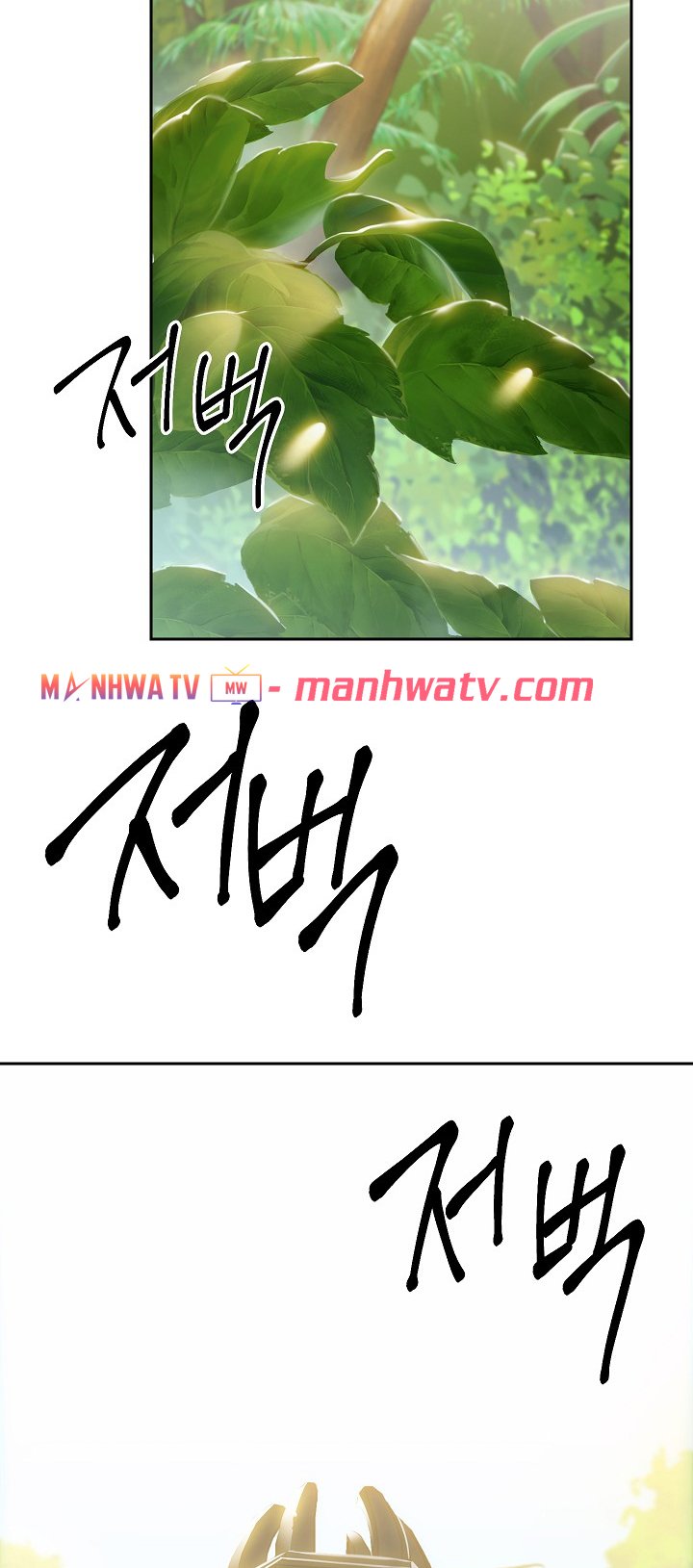 Đọc truyện Cốt binh trở lại - Chap 99