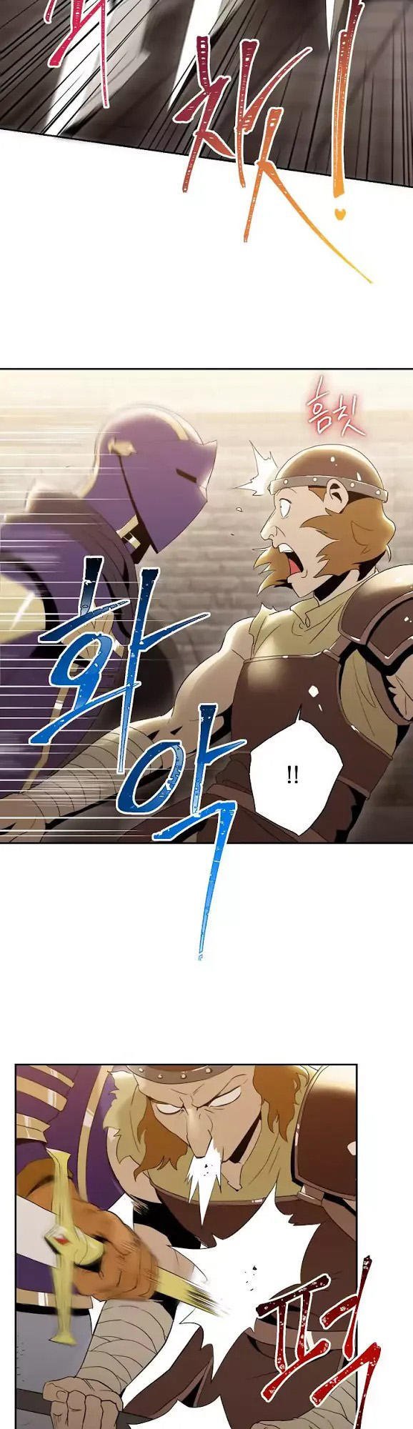 Đọc truyện Cốt binh trở lại - chap 26