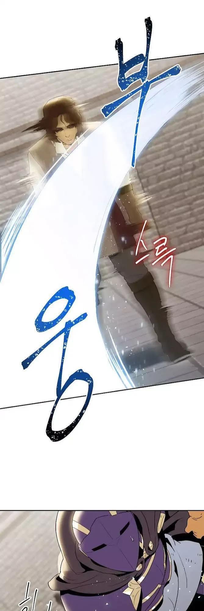 Đọc truyện Cốt binh trở lại - chap 26