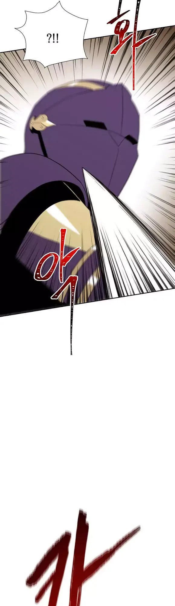 Đọc truyện Cốt binh trở lại - chap 26