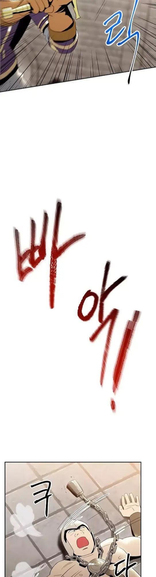 Đọc truyện Cốt binh trở lại - chap 26