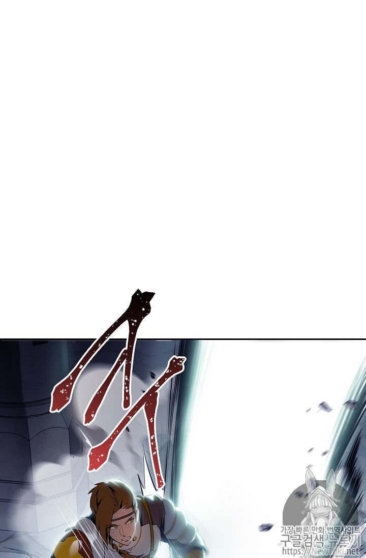 Đọc truyện Cốt binh trở lại - chap 72