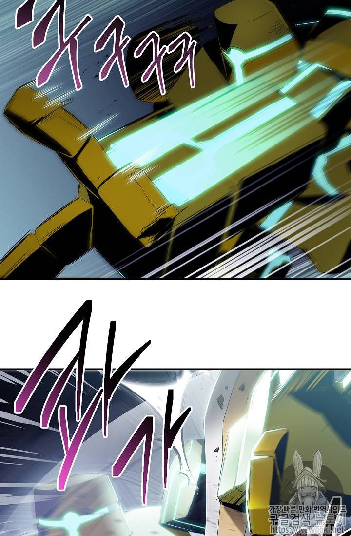 Đọc truyện Cốt binh trở lại - chap 72