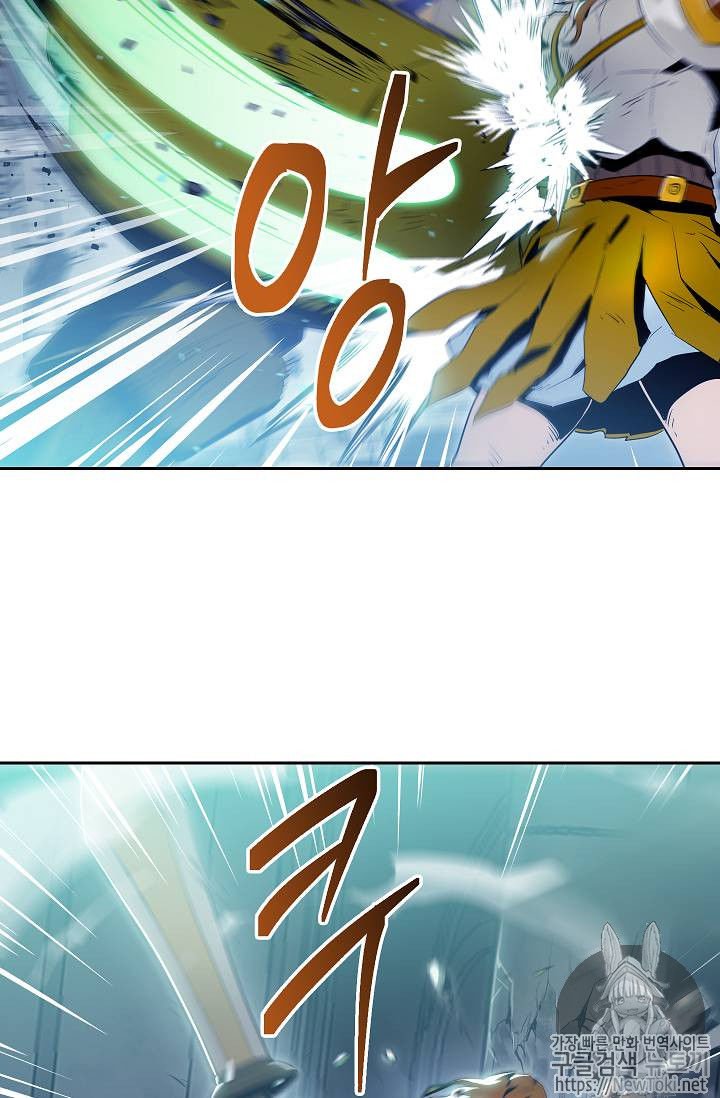 Đọc truyện Cốt binh trở lại - chap 72