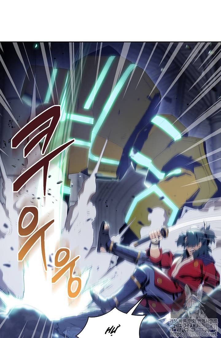 Đọc truyện Cốt binh trở lại - chap 72