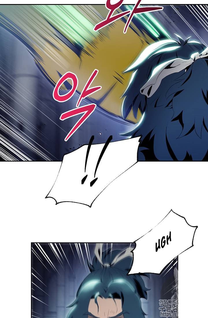 Đọc truyện Cốt binh trở lại - chap 72