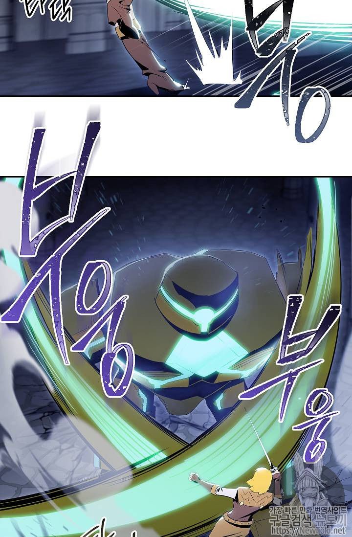 Đọc truyện Cốt binh trở lại - chap 72