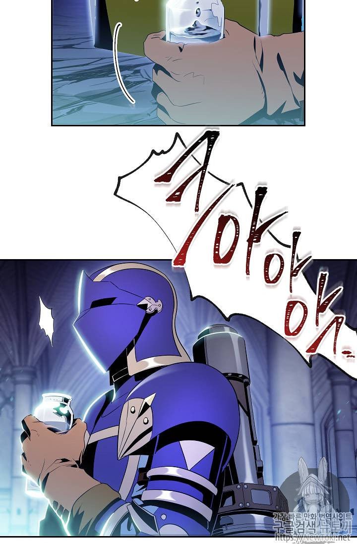 Đọc truyện Cốt binh trở lại - chap 72