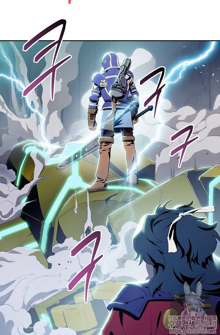 Đọc truyện Cốt binh trở lại - chap 72