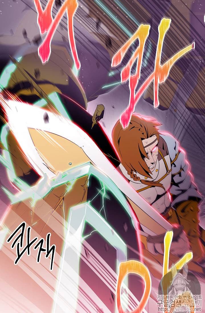 Đọc truyện Cốt binh trở lại - chap 72