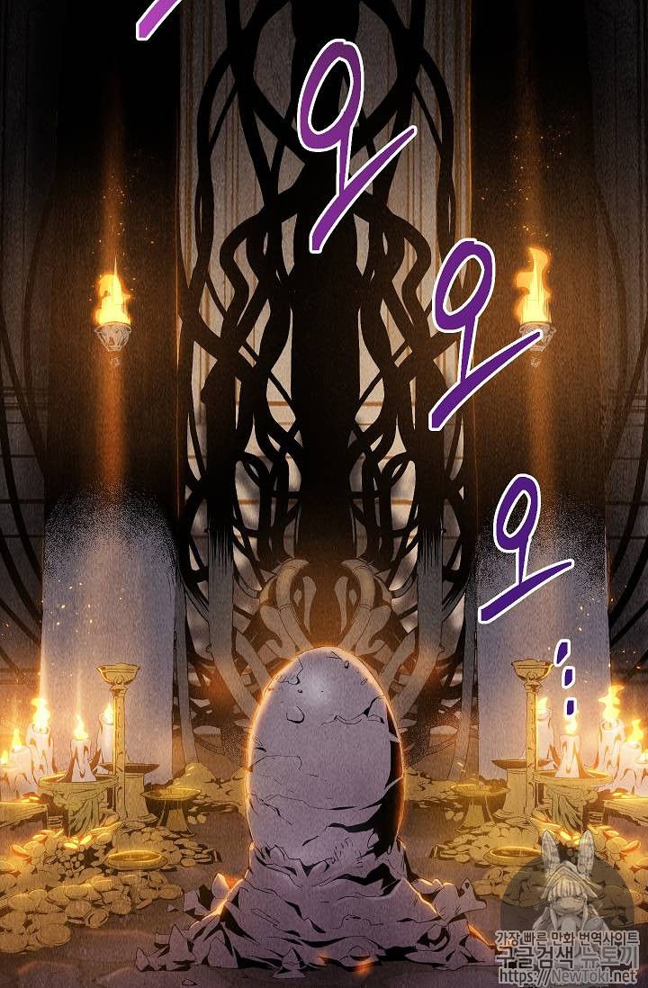 Đọc truyện Cốt binh trở lại - chap 72