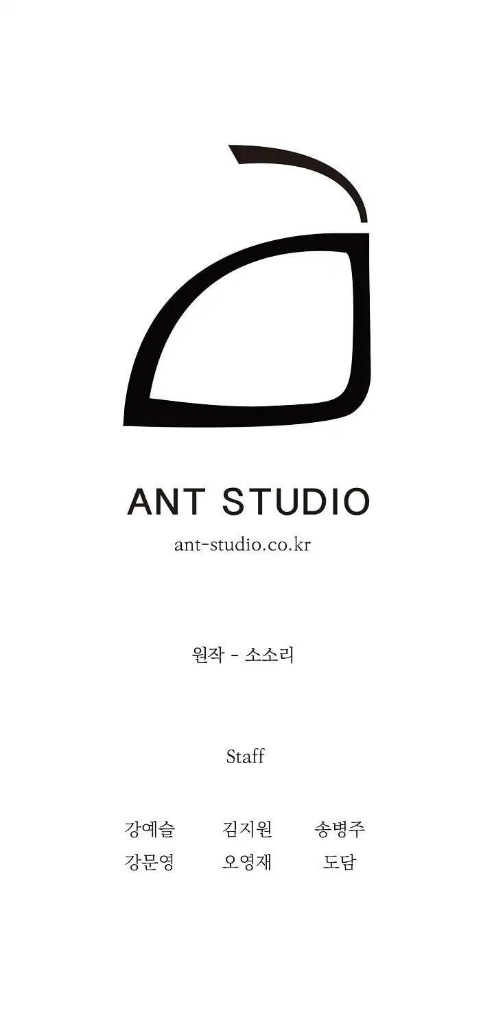 Đọc truyện Cốt binh trở lại - chap 35