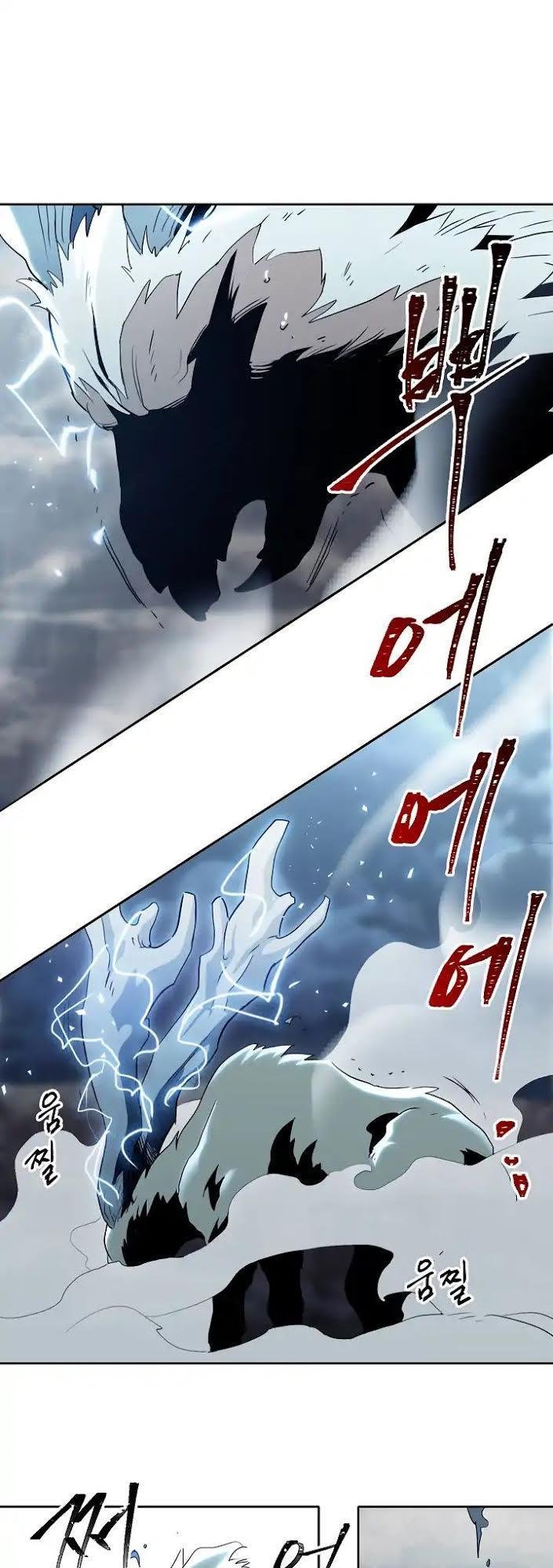 Đọc truyện Cốt binh trở lại - chap 43